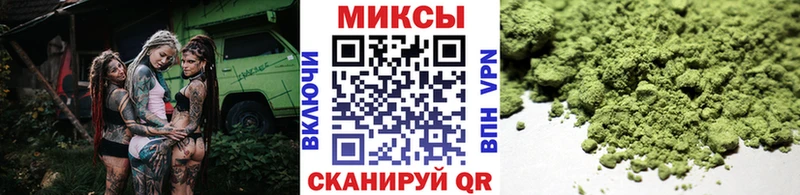 hydra ссылки  Светлый  Бутират BDO 