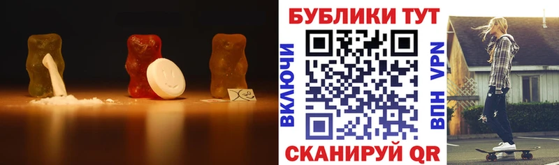 ЭКСТАЗИ ешки  hydra рабочий сайт  Светлый 