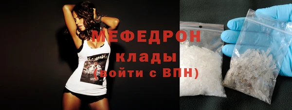 герыч Арсеньев