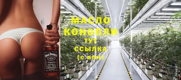 Альфа ПВП Карпинск